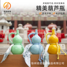 ���l���J����ƿ500ml���������K�ӷ´��̲�ƿ��ᄾ�ƿ��֭���ƿ