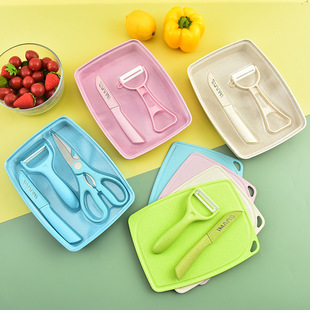 Baby and Kidsren's Cutting Board, Fruit Knife, Fruit Plate Set, Kitchen Food Supplement Knife, Full Set of Dormitory with Knife Set, Knife Holder, Chopping Board