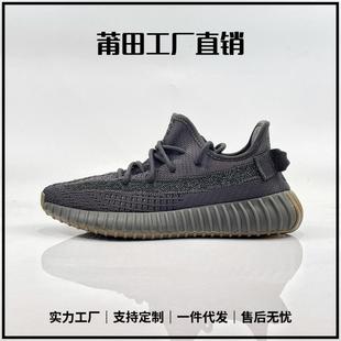 ����Ь��Ů�汬Ҭ��Ь350�����z�W��͸�����e�\�Ӻ���ܲ�Ь���l