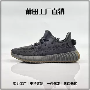 Product Media