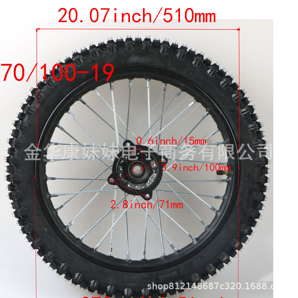 19inch Off-road vehicle wheel set 70/100-19 front wheel with thickened cardboard box, one-piece drop shipping