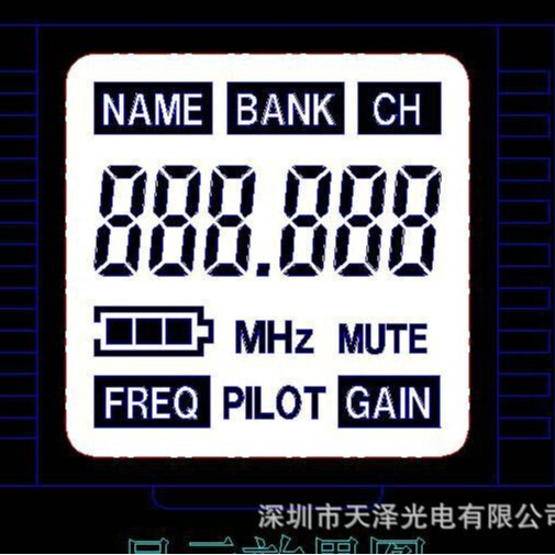Audio microphone LCD screen wholesale microphone receiver audio dedicated LCD LCD screen at an affordable price Audio microphone LCD screen wholesale microphone receiver audio dedicated LCD LCD screen at an affordable price