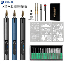 �羳���N늄Ӵ�ĥ�C��̹P���b30֧��ĥ�^�����ĥ�PDIY�����