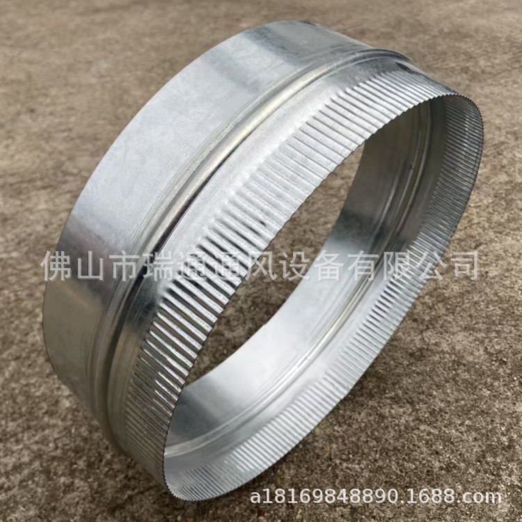 Адаптер вентиляционный Ruitong DN75