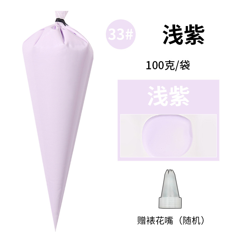 Light purple