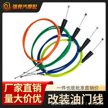 ԽҰĦ��܇��ɫ���T�� ֱ�^���T���b�������� ��������Ť���x�Ͼ�