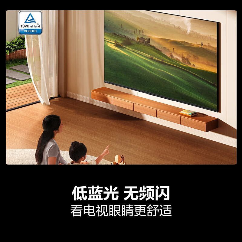 Hisense TV 50D30QD 50-inch smart network self-developed picture quality adjustment LCD flat-panel TV 4