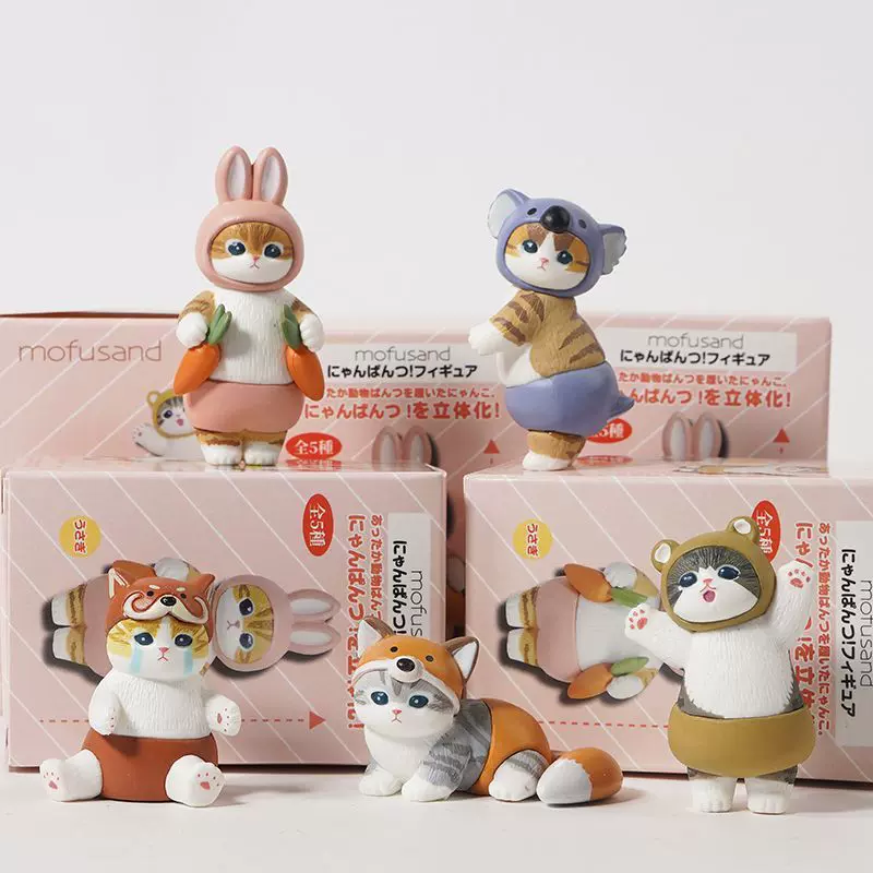 奇谭猫福珊迪鲨鱼猫变装动物兔子狐狸可爱猫咪摆件扭蛋玩具小手办