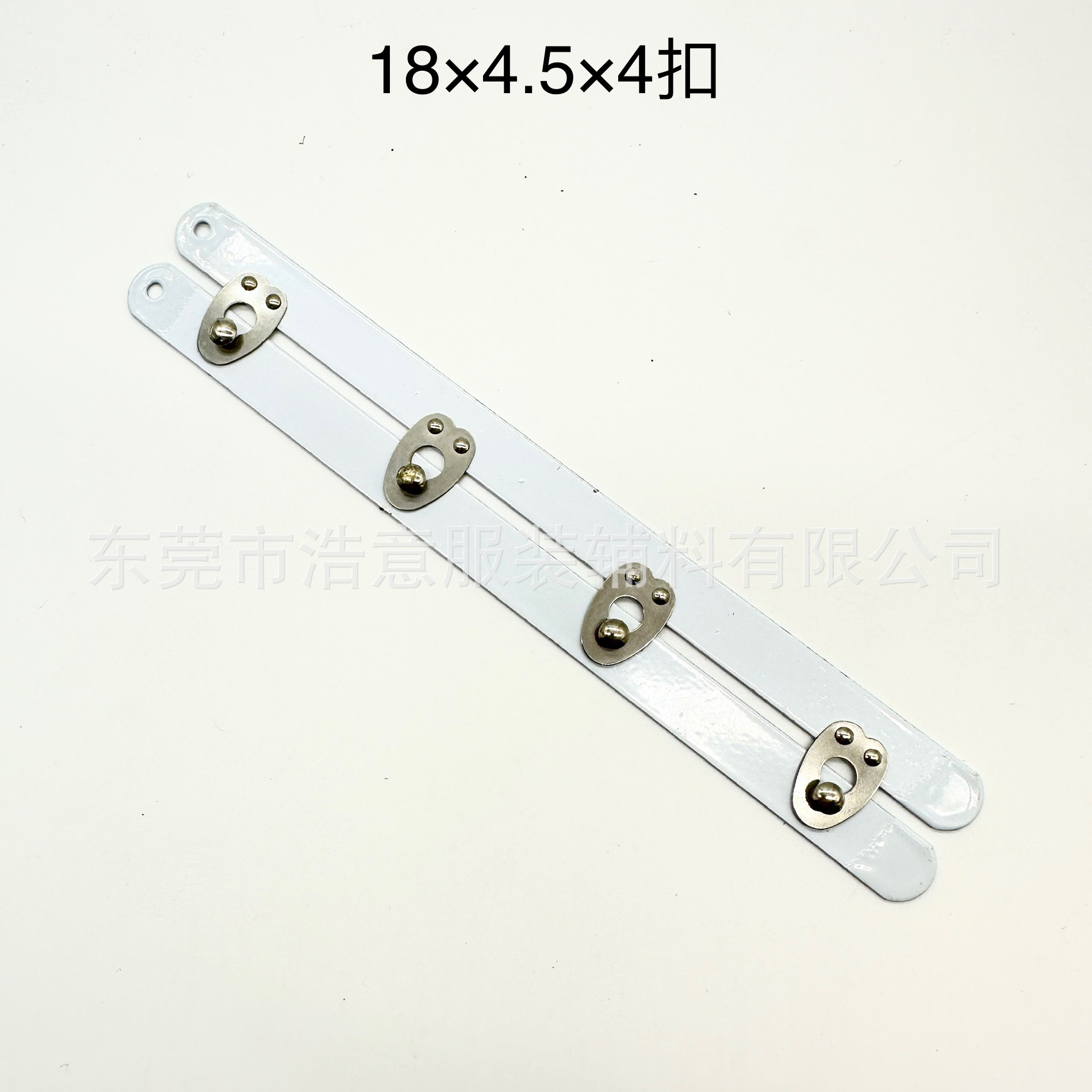 1.2CM 폭 18*4.5*4 버클