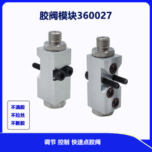 zCzyģK360027czyZ1052927zģK