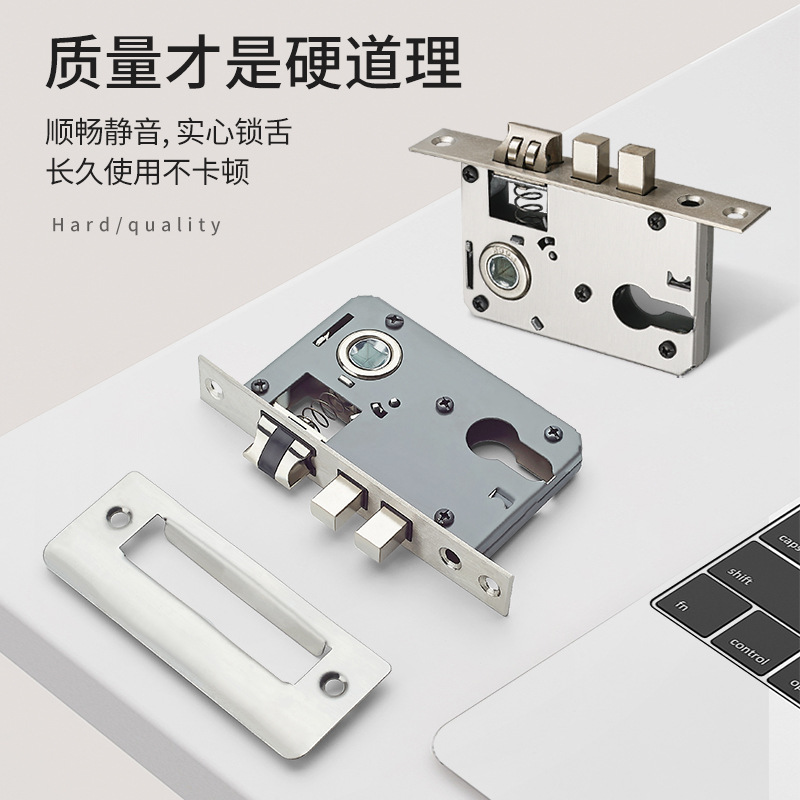 Cerradura de acero inoxidable cerradura interior dormitorio llave cerradura de puerta cerradura de puerta de madera general cerradura de puerta de habitación núcleo de cerradura doméstica