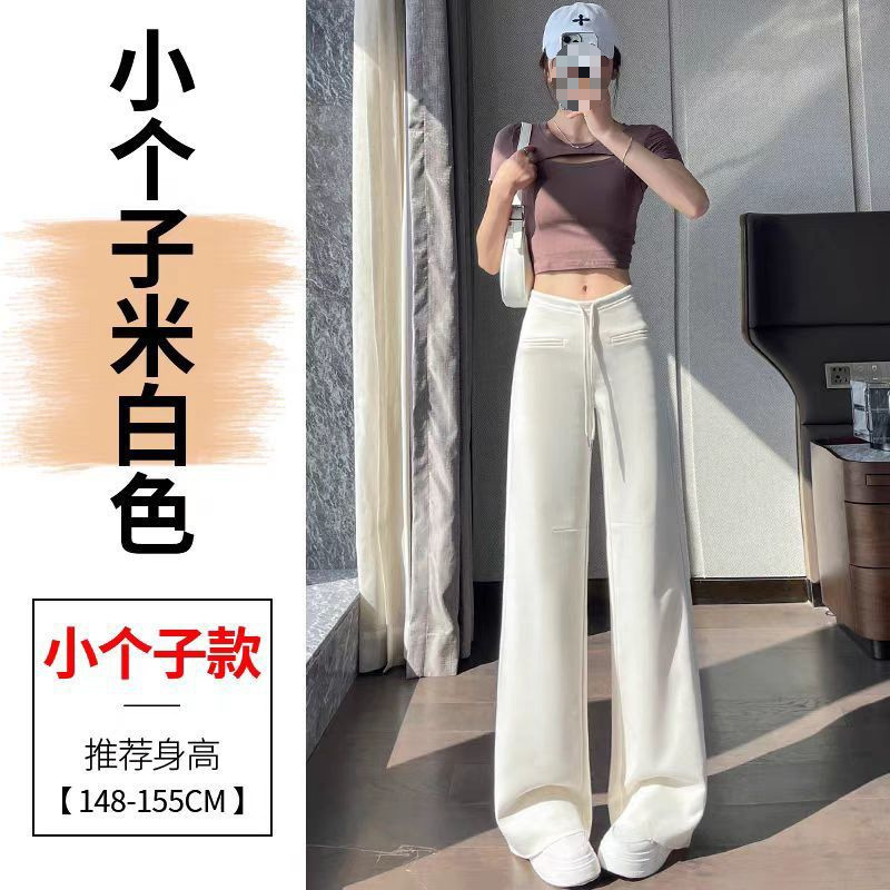 夏用女性用ミルクイエローマイクロフレアスポーツパンツ、ナローバージョンストレートシミターワイドレッグパンツ、リラックスドレープフロアレングスサザンパインパンツ|undefined