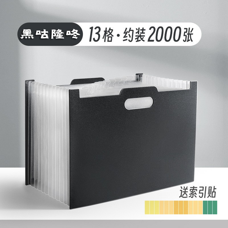 가로형 - 모란디 블랙