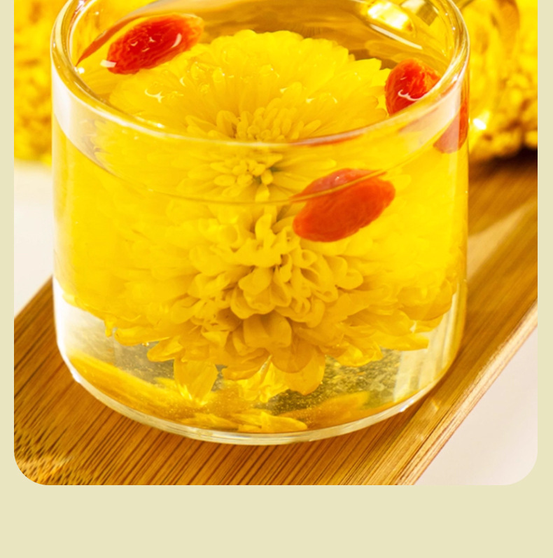 Wuyuan Imperial Chrysanthemum Tea Huang Ju Whole Flower Loose Herbal Tea 500g Low Temperature Dried details