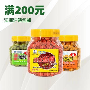 �����L�~�D Ƥ���w��120�˼t�x���Ƥ���w���a�����~�c�D��
