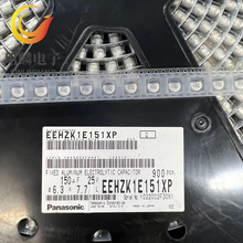 25V150UF 6.3X7.7 ����늽���� EEHZK1E151XP ԭ�b�F؛ ��ֱ��