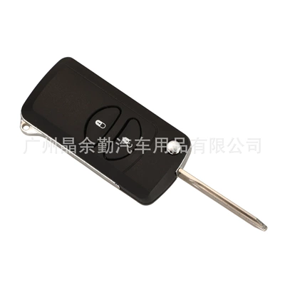 Car Keys – 2/3/4 key Jeep modified