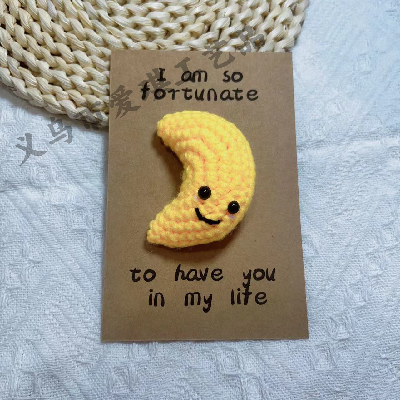 【완성된 축하 카드】달