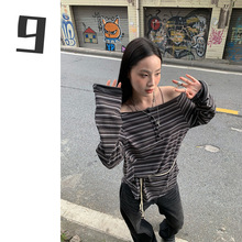 [9hour]性感露肩t恤女2024秋季长袖宽松一字肩上衣女c5746一字领