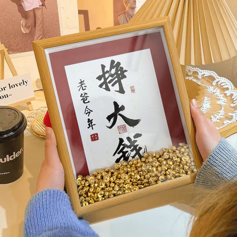Father's Day Photo Frame Display Table Decoration Gift for Dad Creative Bedroom Ornament Photo Frame Father's Day Photo Frame Display Table Decoration Gift for Dad Creative Bedroom Ornament Photo Frame