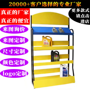 ƶC͝չ ˮƷNмܽp؛