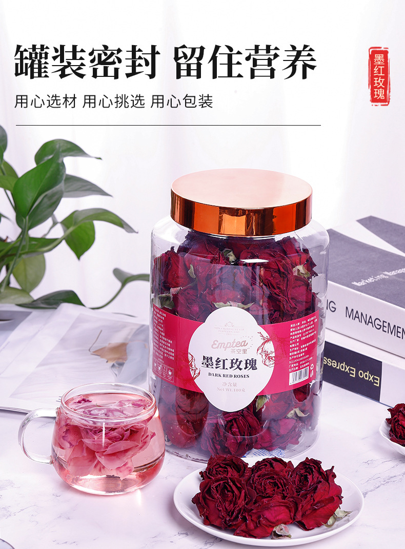 Mo Hong Rose Buds (Rosa spp.) — Freeze-Dried Whole Rose Crown Tea, 100g Jar in use