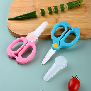Factory wholesale cooked food scissors with ceramic food supplement storage baby baby food scissors portable storage box scissors