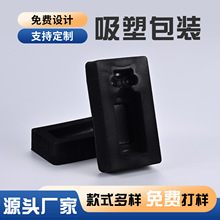 �����бP�ƶ���һ���Լt�ƶYƷ���b�����܃��к�ɫ��ư��b���ܺ�