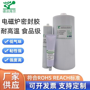 늴Št�ܷ�����ʺ�ɫ���zʳƷ���ܷ��z �͸ߜظߝ��^�̶��zˮ