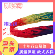 �S��ֱ�N 6̖��ɫ�n���� 2mm�\�]�������K diy���K�l�K�Ʒ�K