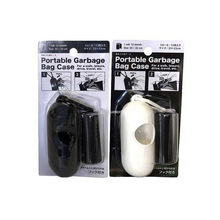 日本进口旅行外出便携垃圾袋车载垃圾袋胶囊拾便器宠物遛狗屎袋用