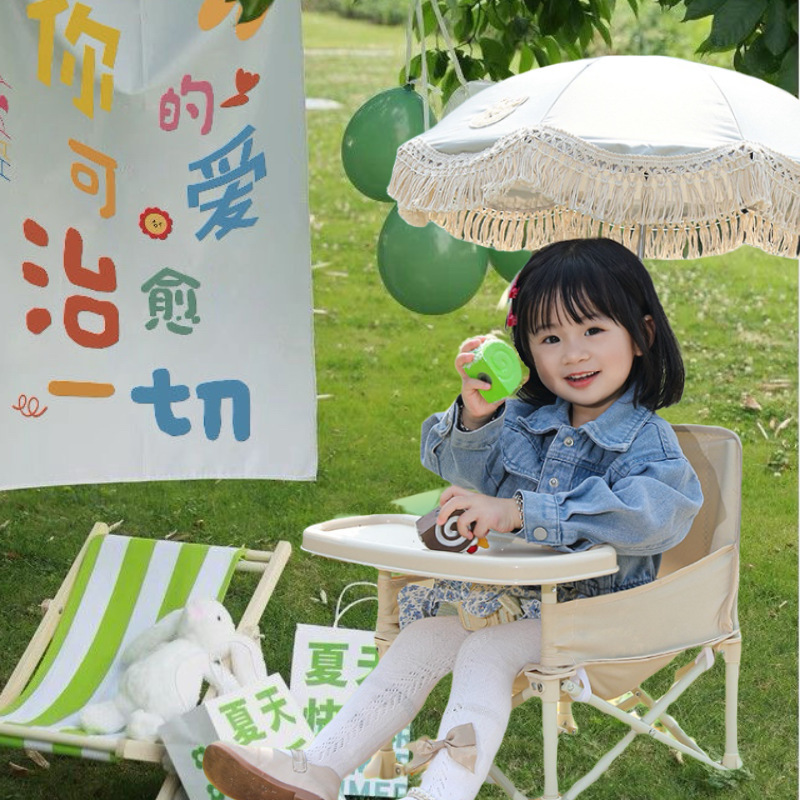 Children's Picnic Chair Baby Learns to Sit at the Beach Outdoor Beach Camping Stool Baby Photo Portable Folding Dining Table and Chairs