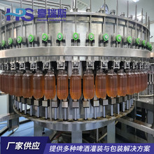 张家港饮料设备 鲜啤灌装机设备 全自动瓶装啤酒灌装包装生产线