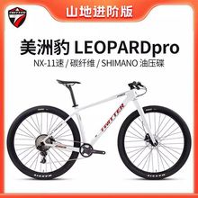 �K�����ޱ�pro�p����̼�w�SӲ��ɽ�Rɽ������܇݆��13���׃ԽҰ