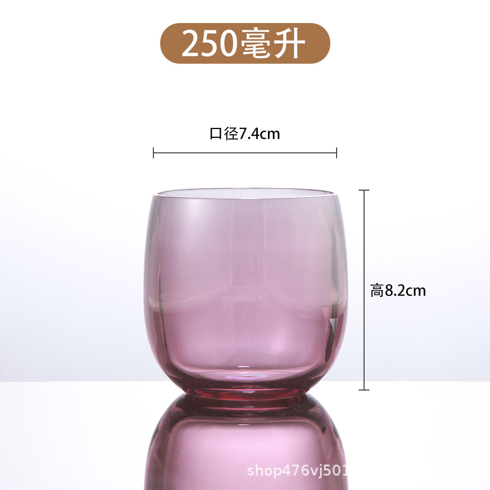 250ML 둥근 보라색 물컵 - 유리가 아님