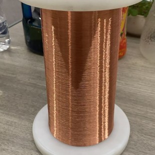 Copper Clad Aluminum Enameled Wire 0.10-1.20mm (Coated Type) Qz/Qa/Qzy Type Round Wire Coil