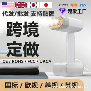 New manufacturers wholesale steam ironing machine household handheld folding portable ironing machine wrinkle removal artifact