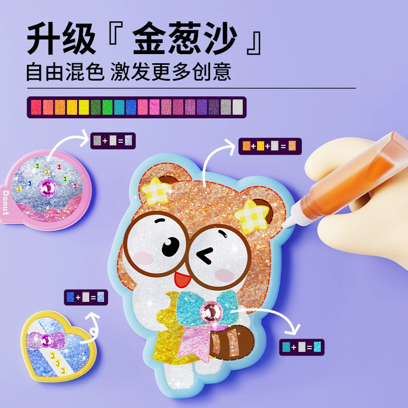 Детская игрушка, наклейки, краска-клей, DIY, граффити