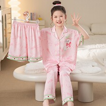 �ļ��¿�Ůͯ��˿�����������������д�ͯ��ͨ˯�¼Ҿӷ���ͯ��װ