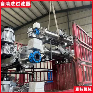 泵前过滤器全自动网式自清洗过滤器 卧式刷式反冲洗灌溉用可定制