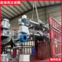 刷式卧式反冲洗灌溉过滤器