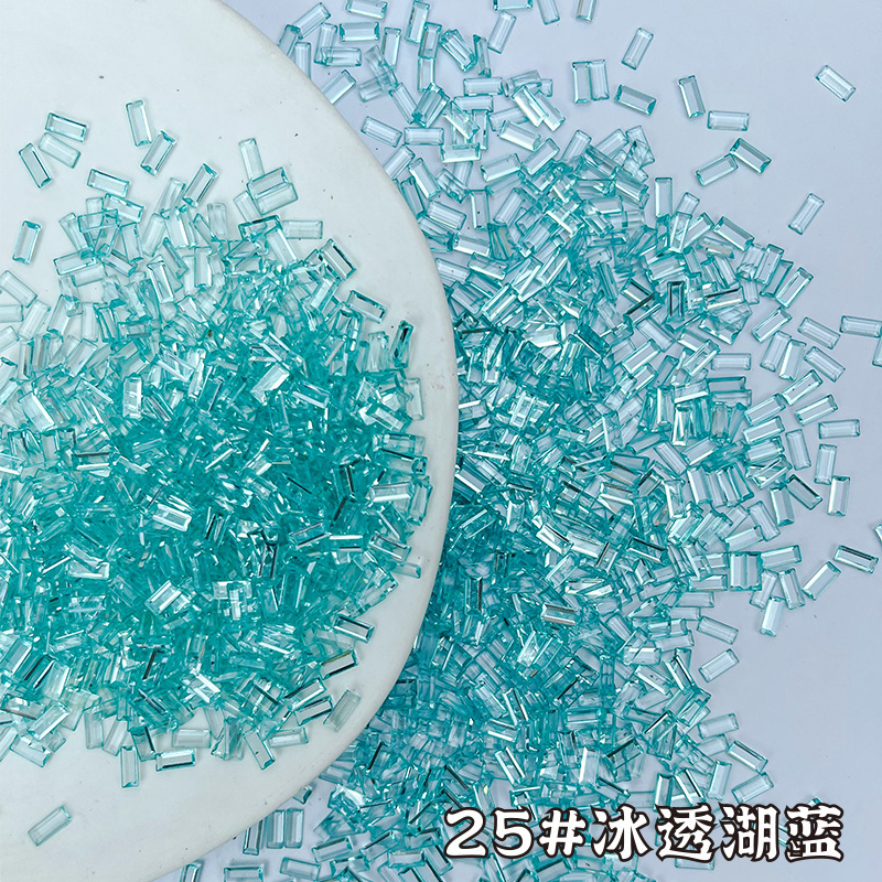 手作球捏捏乐冰条填充物材料吵吵球冰透diy配件物料手工自制玩具|undefined