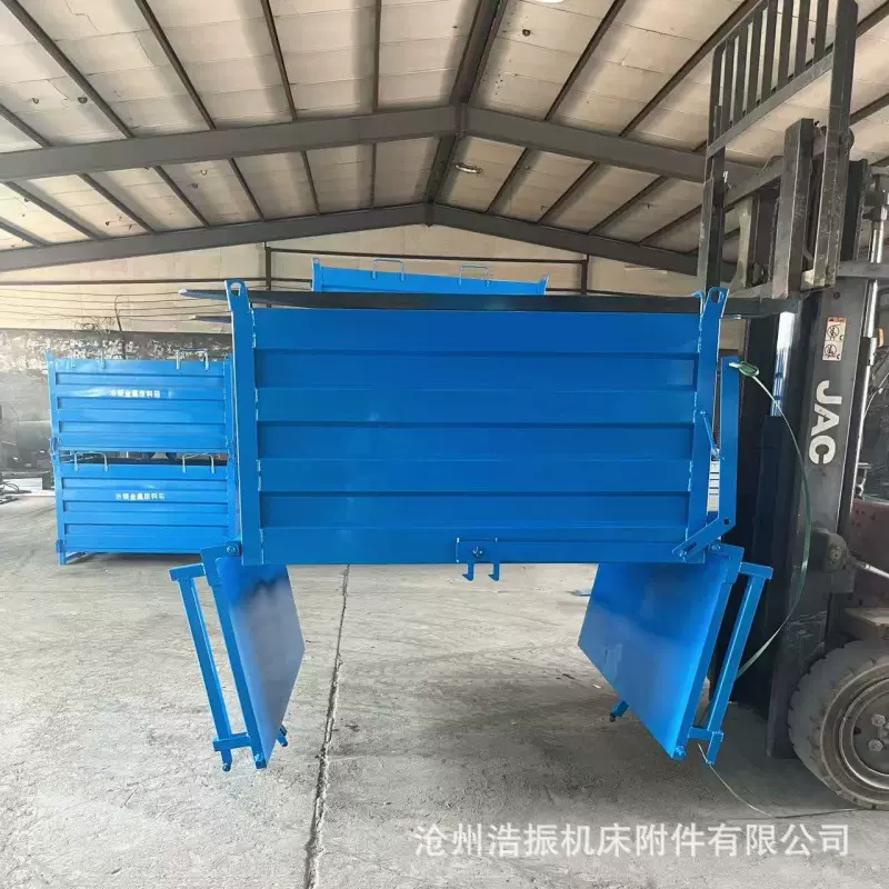 自卸式金属物料箱重型加厚工业铁屑废料箱叉车底部开口倒料周转箱