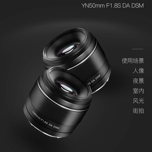 ���ZYN50mm F1.8S�������Ȧ�����R�^���Ԅ��քӌ����m���������C
