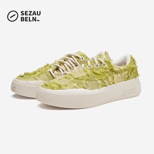 SEZAU-BELN�ܷ��ɶ���Ь��Ůͬ��SZB���e�\��Ьϵ����ĥ�͎�Ь��