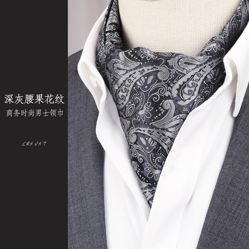 Dark gray cashew pattern scarf