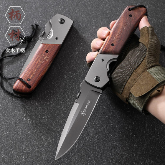 Outdoor knife solid wood handle folding knife high hardness steel sharp fruit knife high quality folding knife field self-defense tool