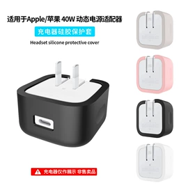 蓝牙耳机壳;其他数码配件;对讲机