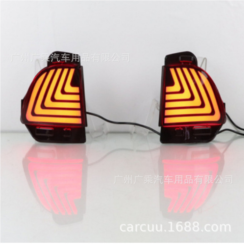 Aplicable a 16 '-19 años-Lexus LX570 parachoques trasero luz [tres funciones]