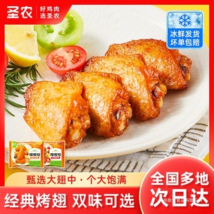 �}�r�ཱི�W�������u�Ὓ���㿾����280g*3���՚�ը偰��Ʒʳ��